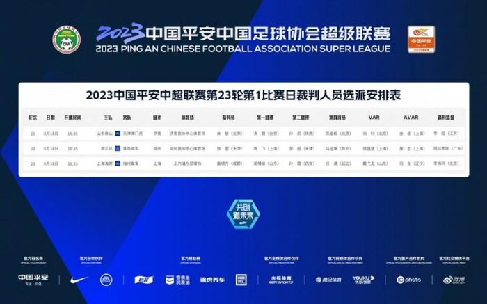国产欧美亚洲三区久在线观看