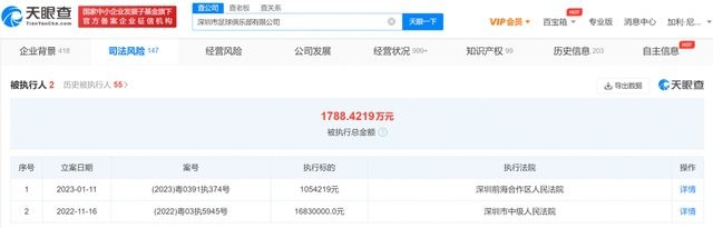 国产日韩亚洲不卡高清在线观看